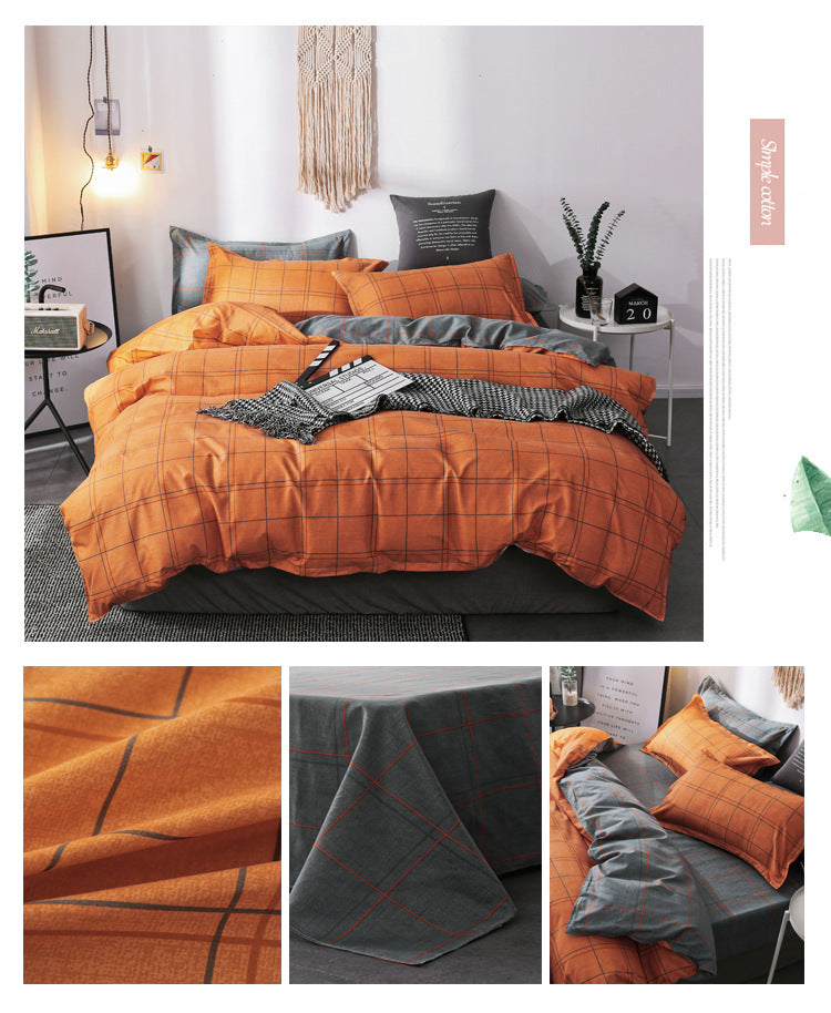 Aloe Cotton Bedding Sheets Set - Four-Piece Bed Linen for Home