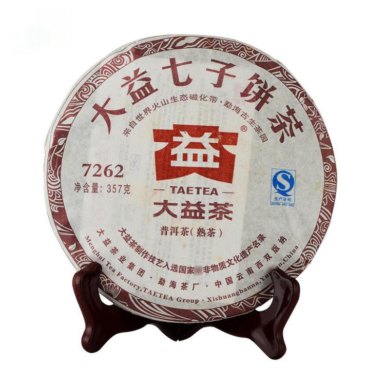 Pu'er Tea Da Yi Cake - 357g Compressed Tea Cake