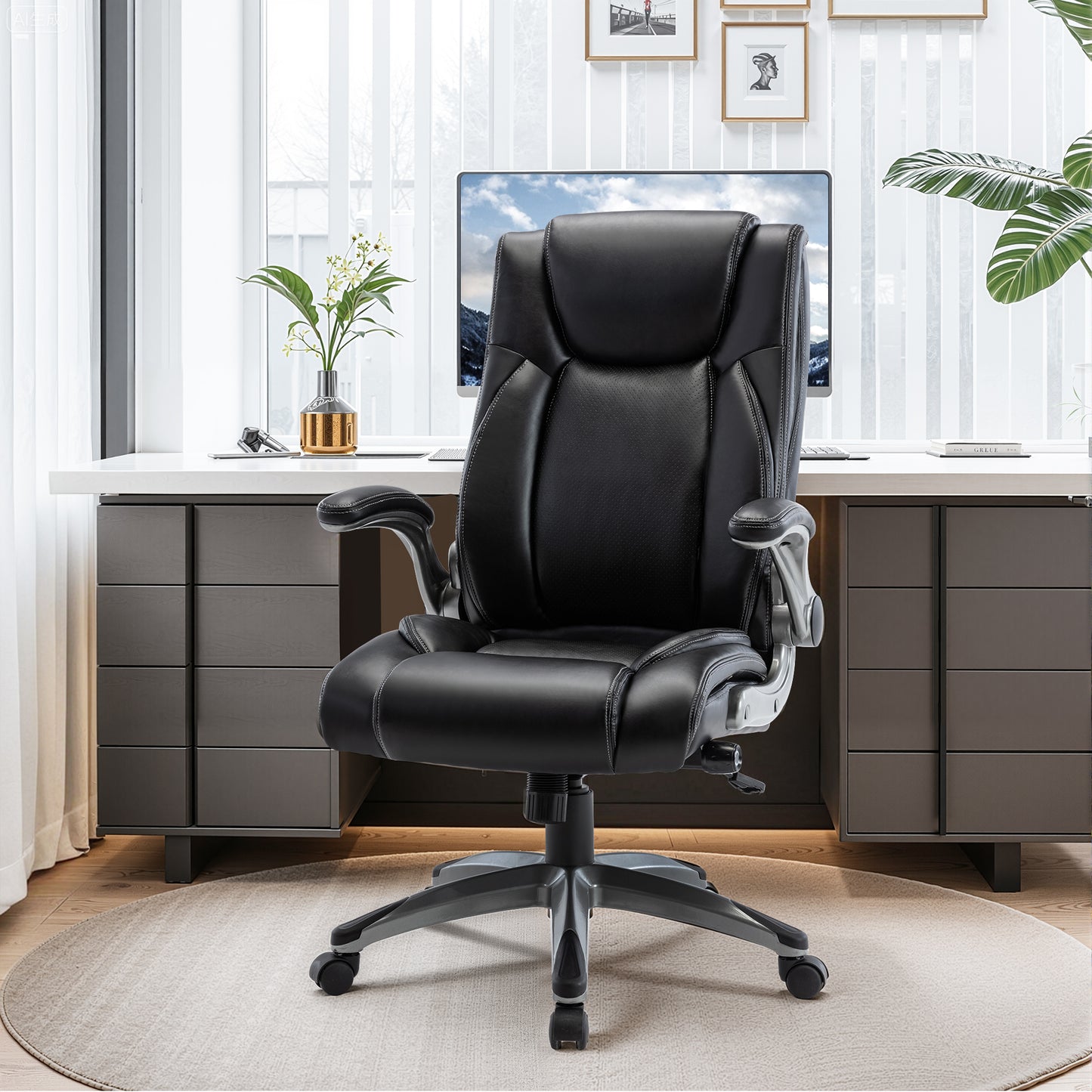 Ergonomic Leather Office Chair with Adjustable Height & Tilt