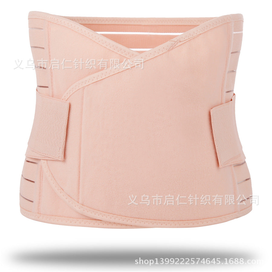 Postpartum Strip Reinforced Belly Band Sports Body Fitness Waist