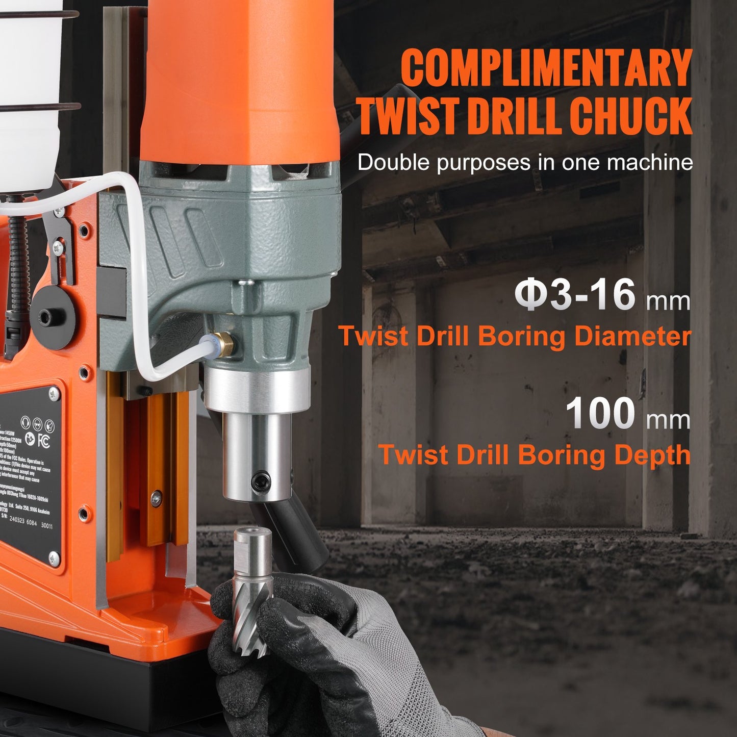 Portable Electric Magnetic Drill - 1450W, 850 RPM for Home Improvement