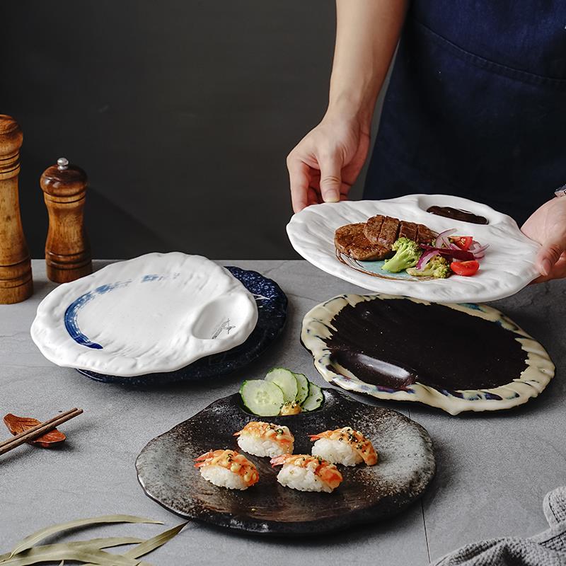 Japanese Style Ceramic Plate - Irregular Glaze Home Dinnerware