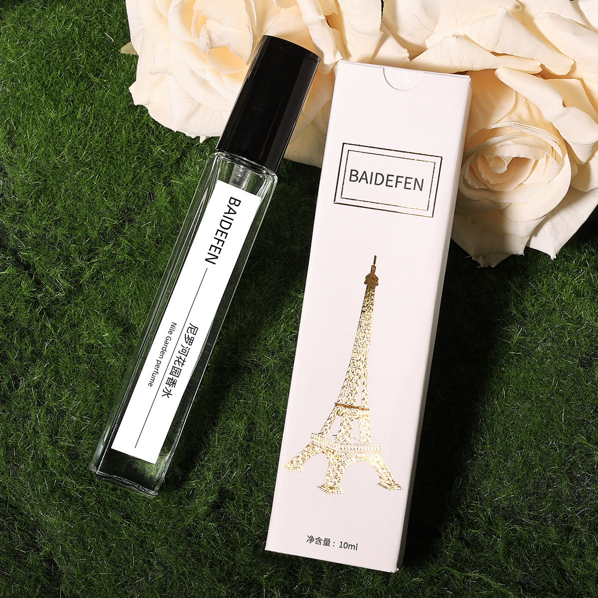 Perfume Sample Set - Long-Lasting Fragrance Assortment for Men & Women