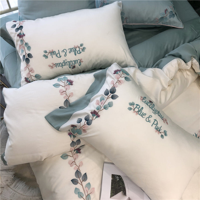 Silky Soft Embroidered Quilt Cover Set for Bed - 200x230cm & 220x240cm
