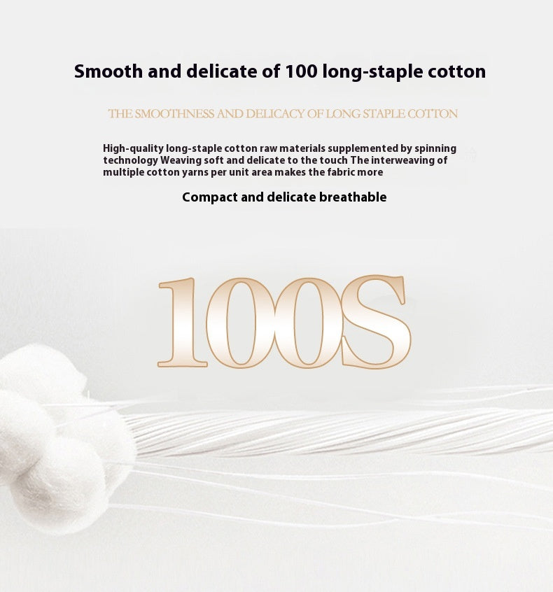 Four-Piece Velvet Bedding Set - Fitted Sheet Duvet Cover Pillowcase