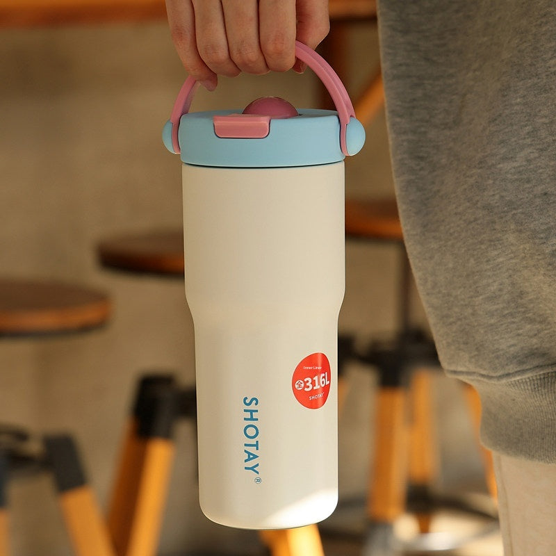 Insulated Stainless Steel Water Cup with Straw for Office & Home - 680mL