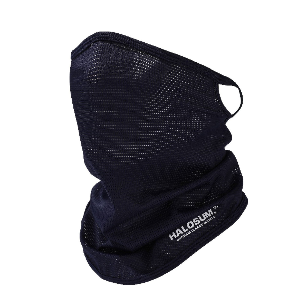 UV-Protective Breathable Face Mask