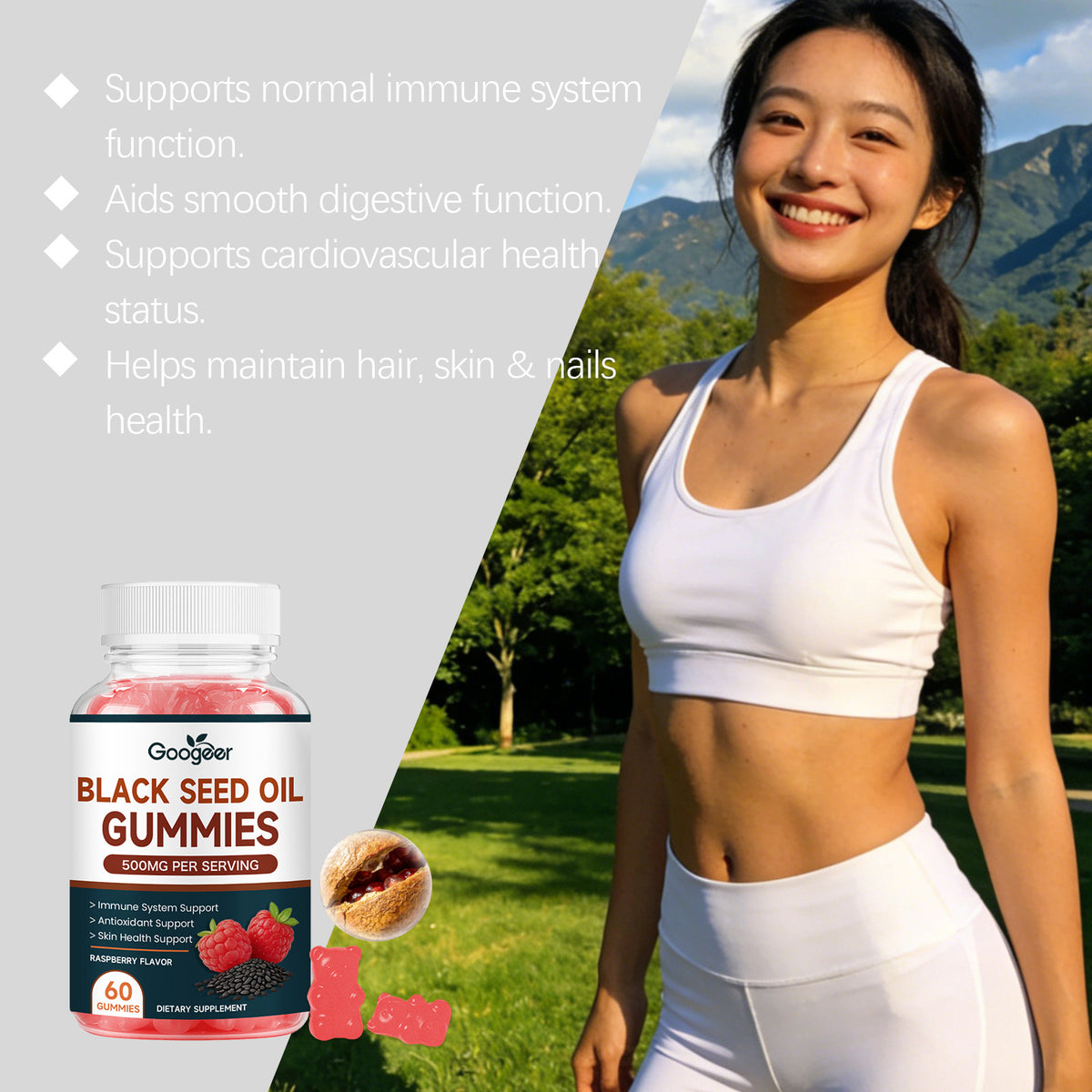 Nourishing Body Care Gummies - 60 Gummies for All Skin Types