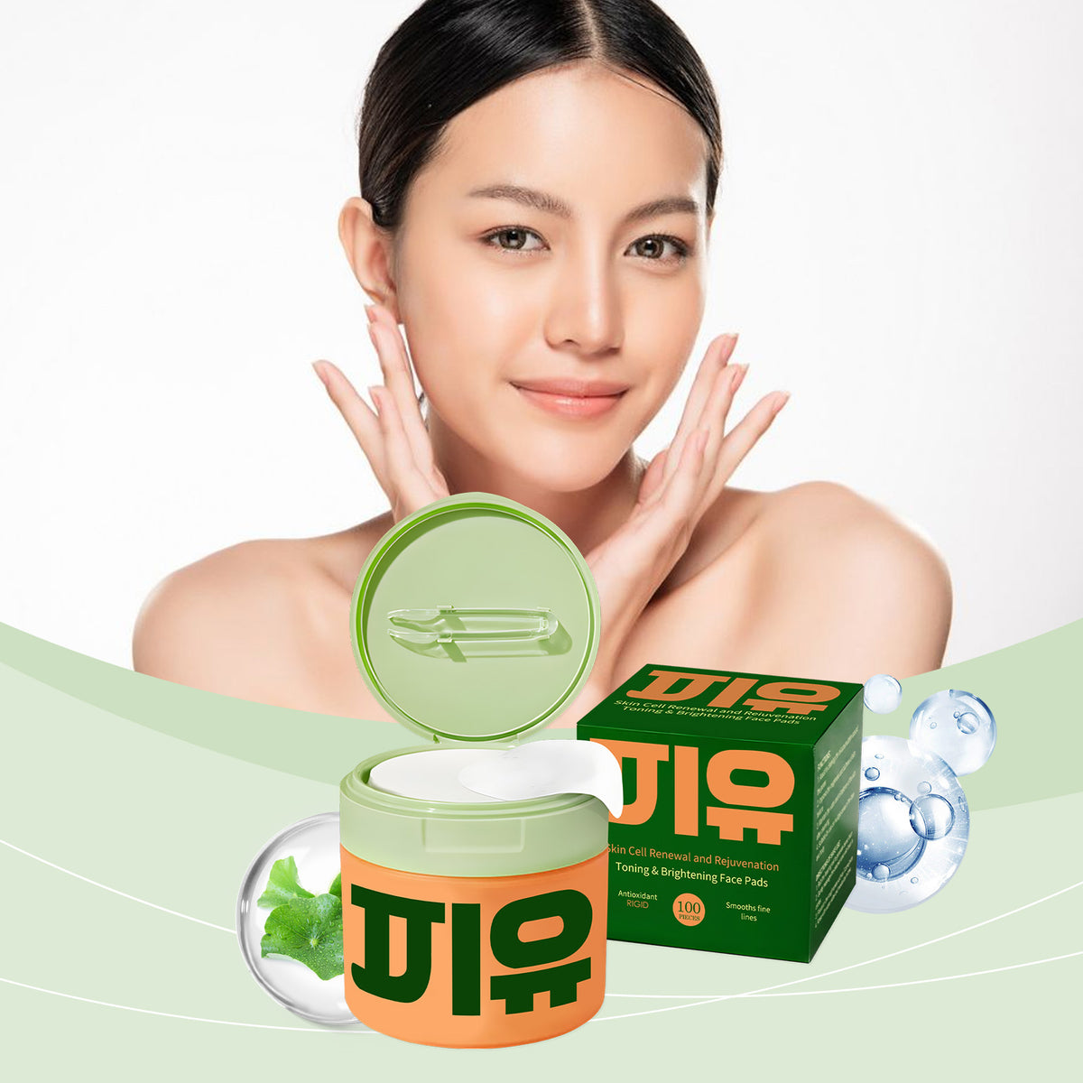 Snow Grass Anti Aging Moisturizing Cotton Tablets 1 00pcs Box