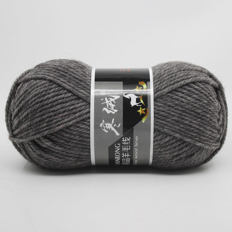 Thick Knitting Yarn Ball for Self-Woven Crafts - Cashmere Wool Material Kit