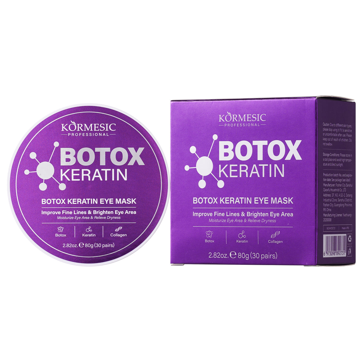 Anti-Wrinkle Eye Mask Patches - Keratin & Botulinum Formula, 80g, 60 Patches