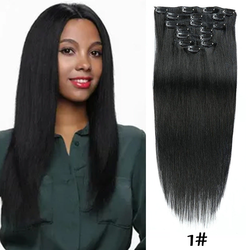 Clip-in Human Hair Extensions 14 Inches 70g Seven-Piece Set for All Hair Types