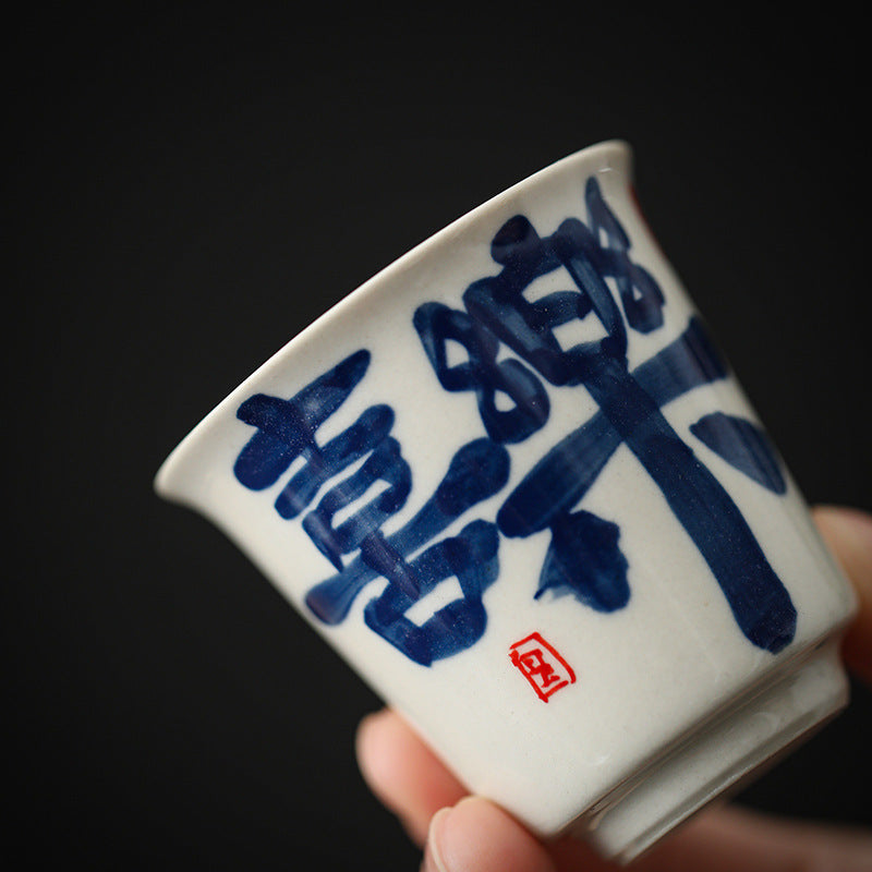 Porcelain Tea Tasting Cup Set 50ml Kung Fu Tea Drinking Cup for Home