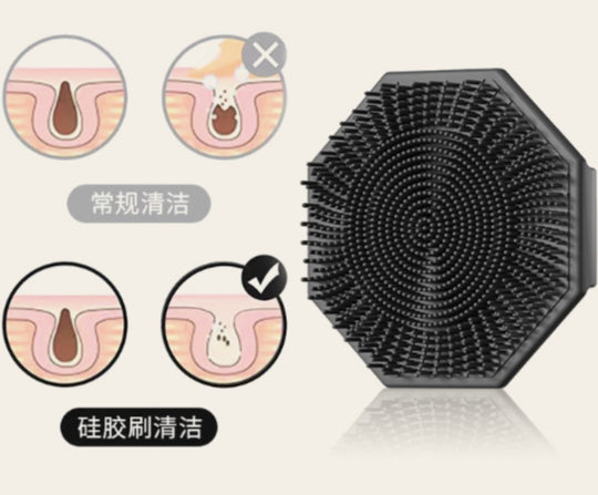 Silicone Bath Brush with Soft Bristles - Massage & Cleansing Tool