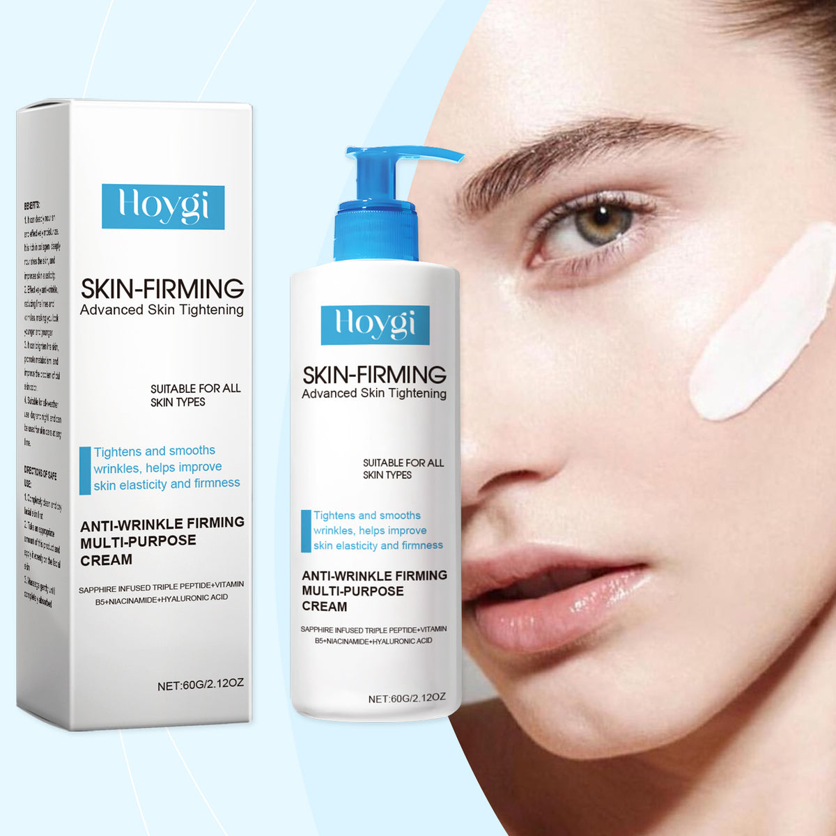 Skin Firming Essence 60g - Deep Nourishment & Hydration for Youthful Skin