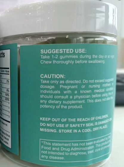 Seaweed Glossy Soft Candy - 1 Bottle