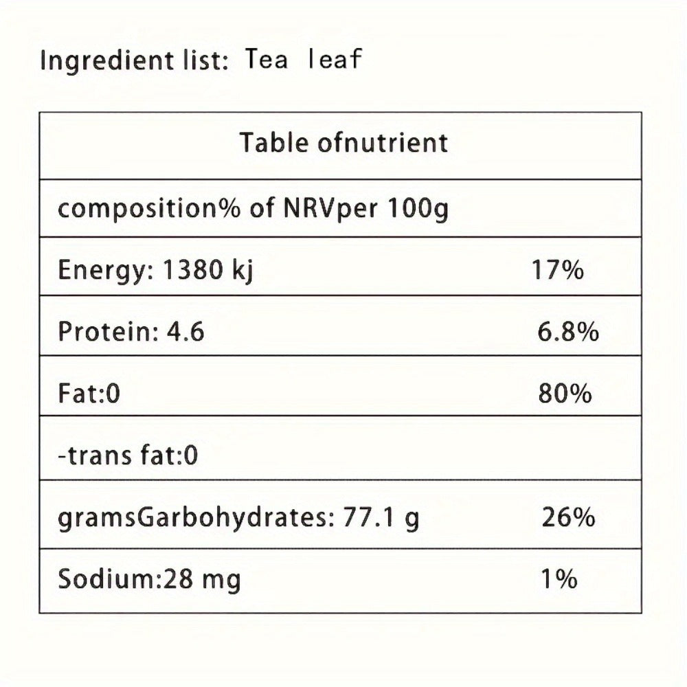 Yunnan Ripe Pu-erh Tea Cake - 357g Aged Fermented Tea
