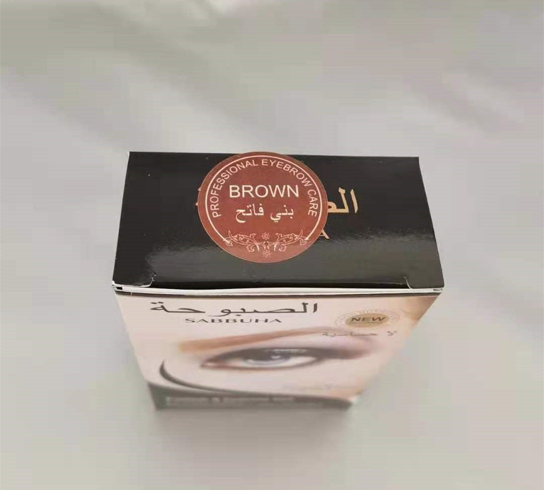 Multicolor Eyebrow Dyeing Cream - Precision Brow Color for Natural Look