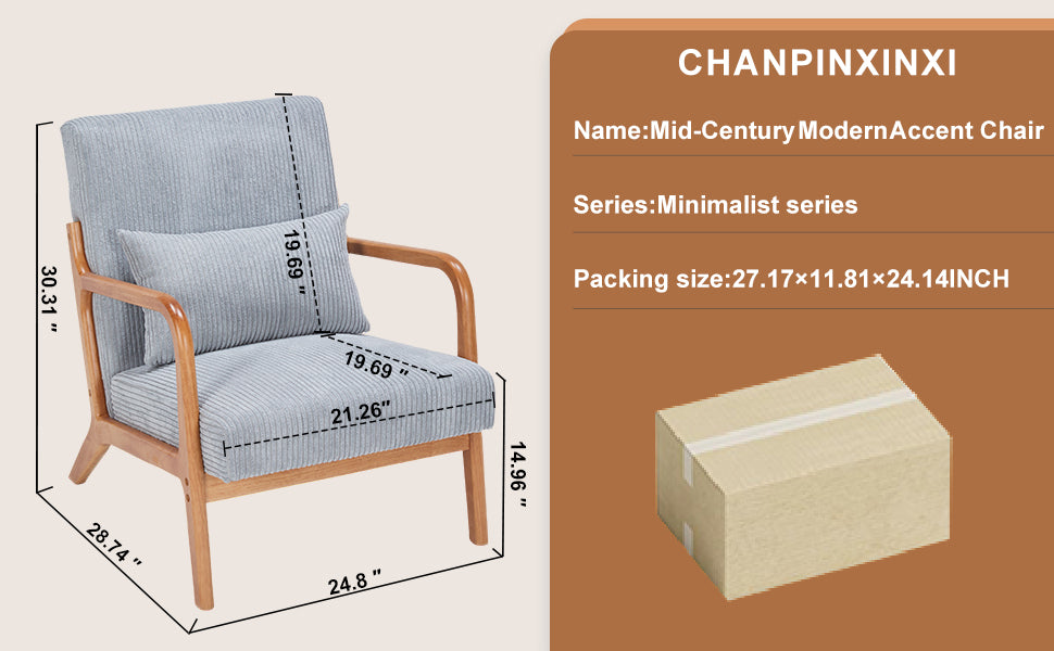 Mid-Century Modern Upholstered Accent Chair - Light Gray