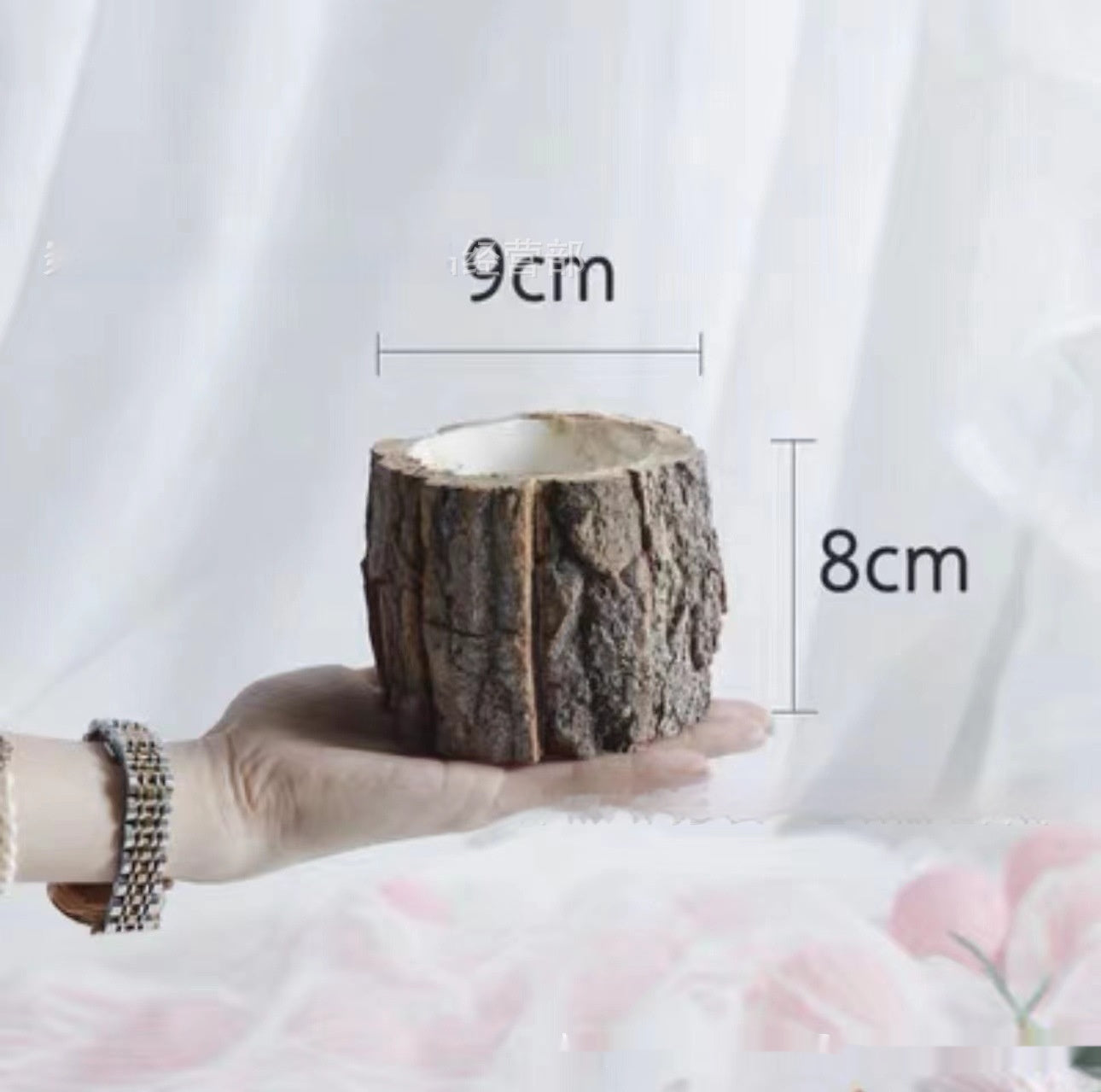 Bark Floral Flower Arranging Bucket for Home & Garden Storage