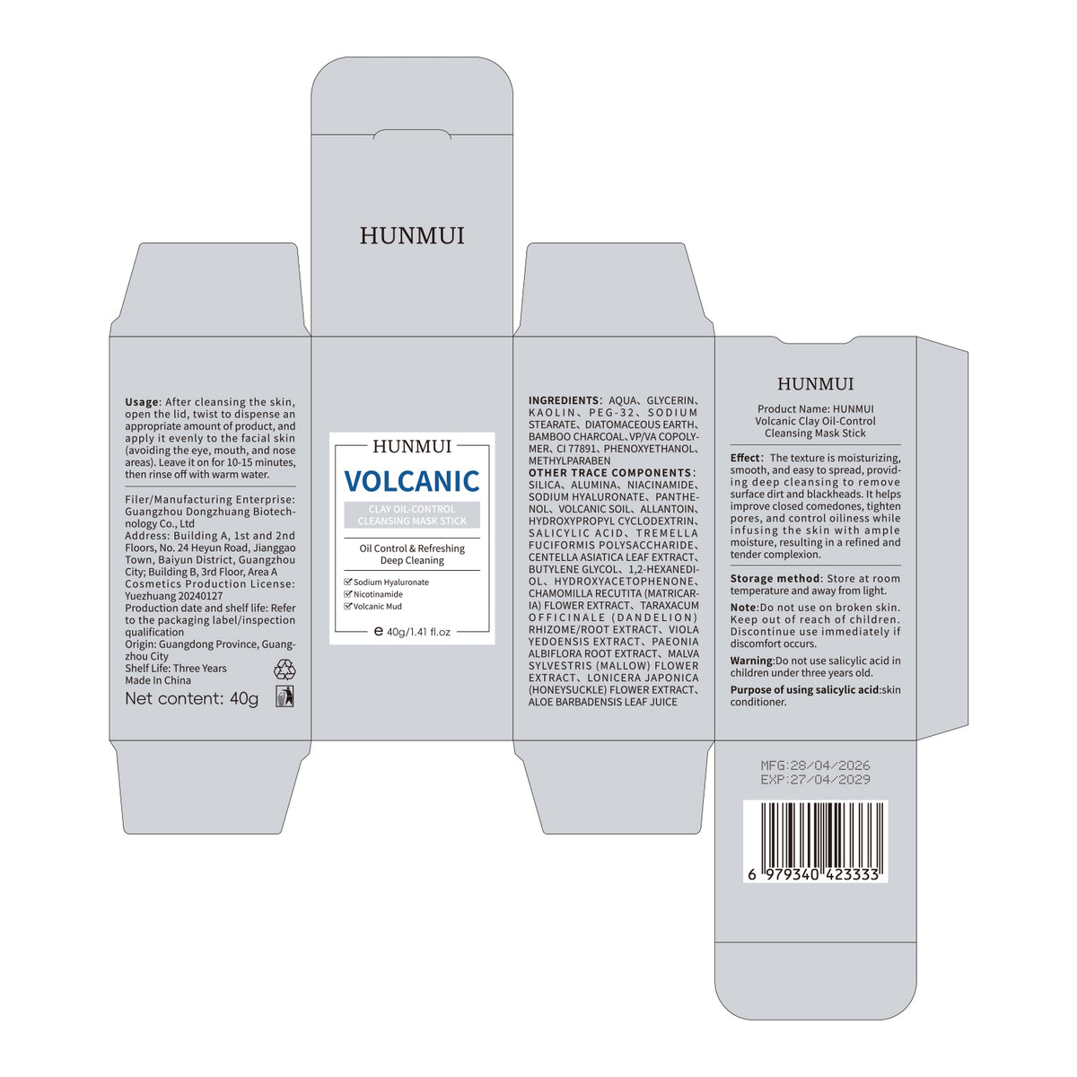 Volcanic Mud Cleansing Stick - 40g Blackhead & Pore Refiner