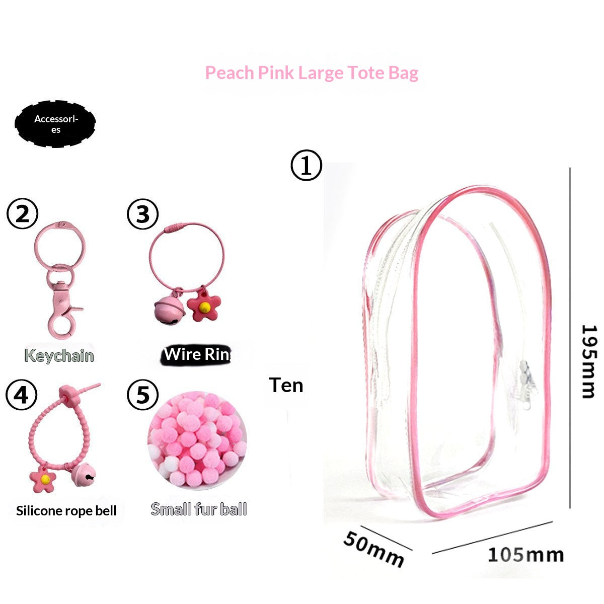 High Transparency PVC Storage Bag for Outdoor Use - Thickened Multipurpose Bag with Keychain