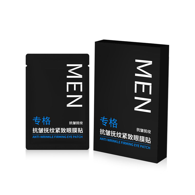Anti-Wrinkle Hydrating Eye Mask Patches - Firming & Skin Care 5 Pairs