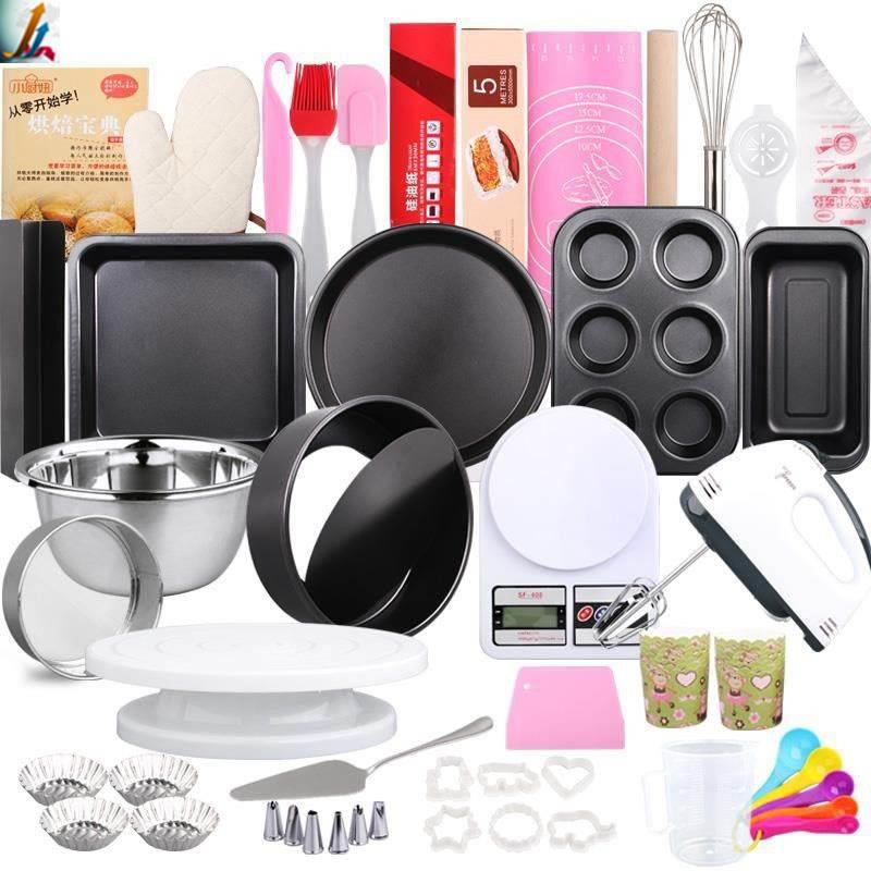 Baking Mold Cake Pan Set for Oven & Pizza Baking Non-Stick Carbon Steel