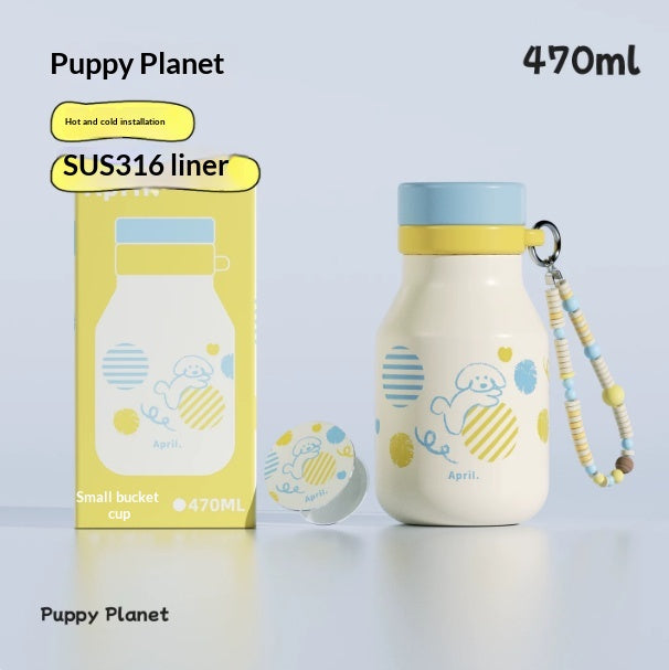 Stainless Steel Travel Coffee Mug with Straw Lid for Women - 470ml