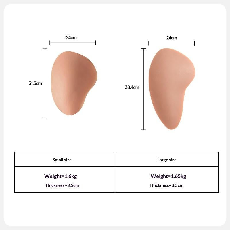 Silicone Butt-Enhancing Pads - Thickened Shaping Inserts