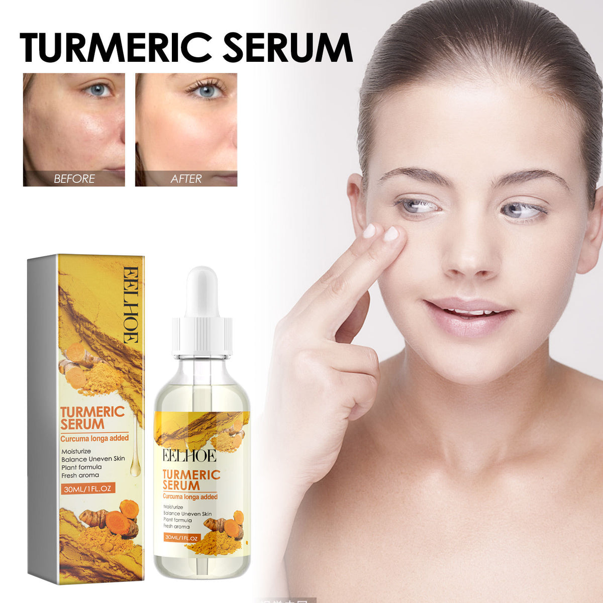 Turmeric Anti-Wrinkle Facial Essence - 30ml