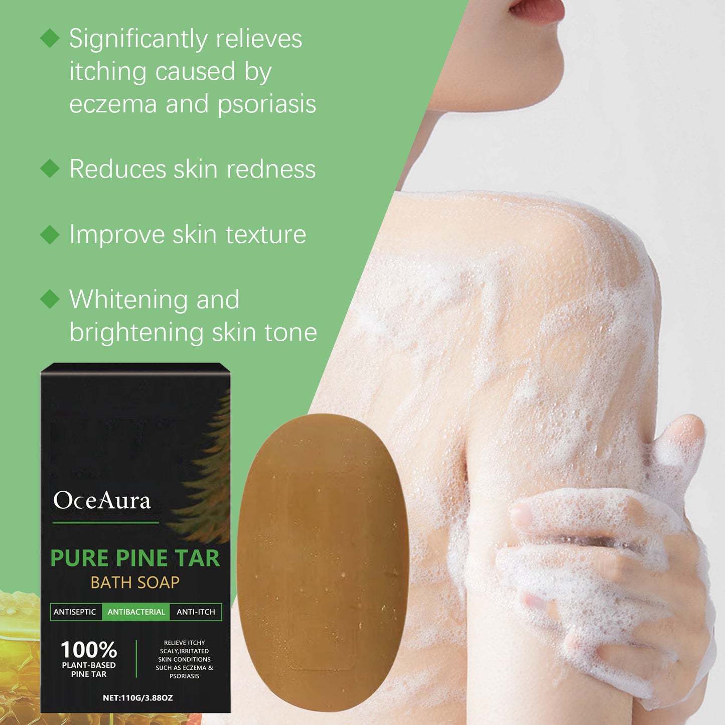 Pure Pine Tar Bath Soap for Sensitive Skin - Deep Cleansing & Moisturizing