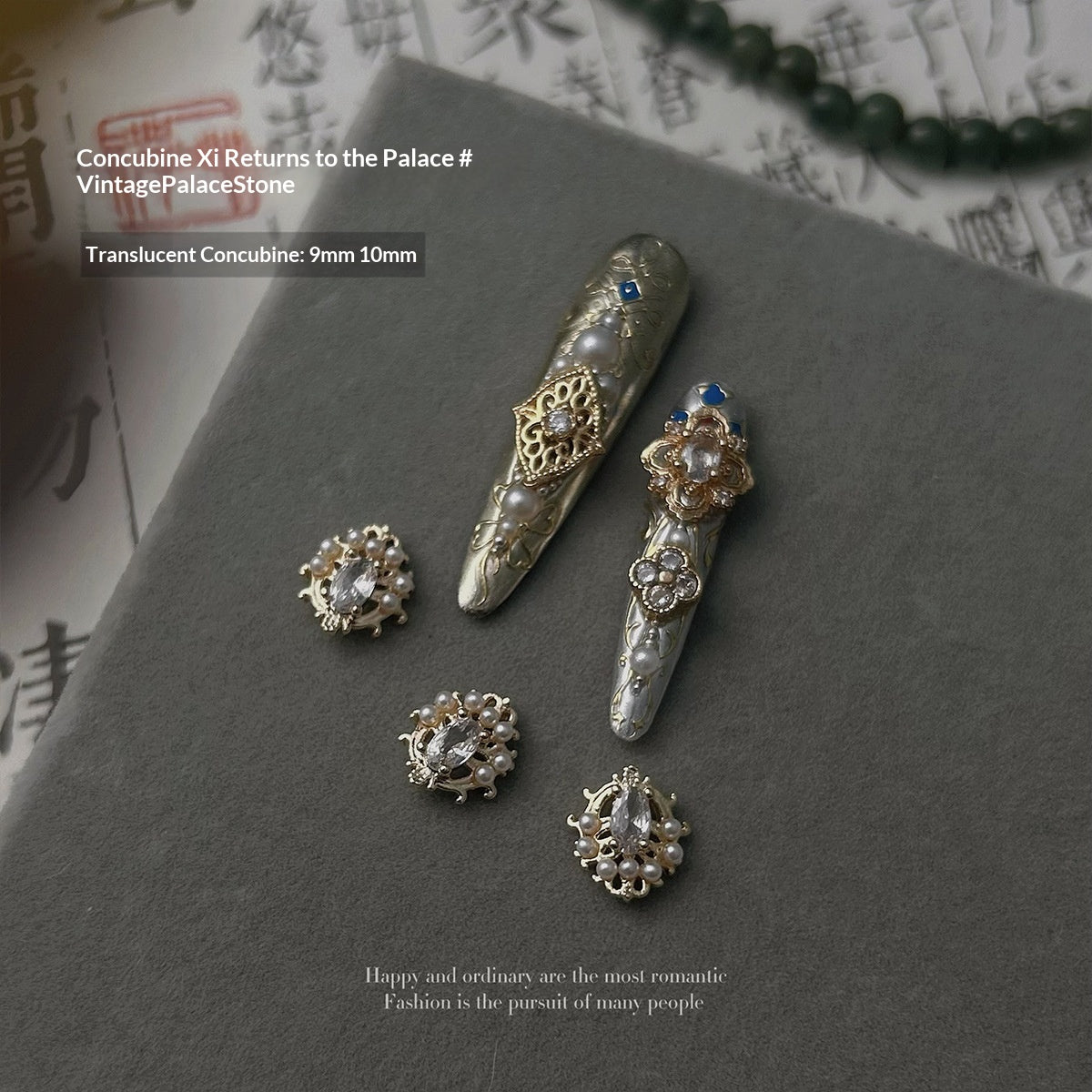 Wearable Nail Rhinestones for Manicure Decorations - Multiple Styles