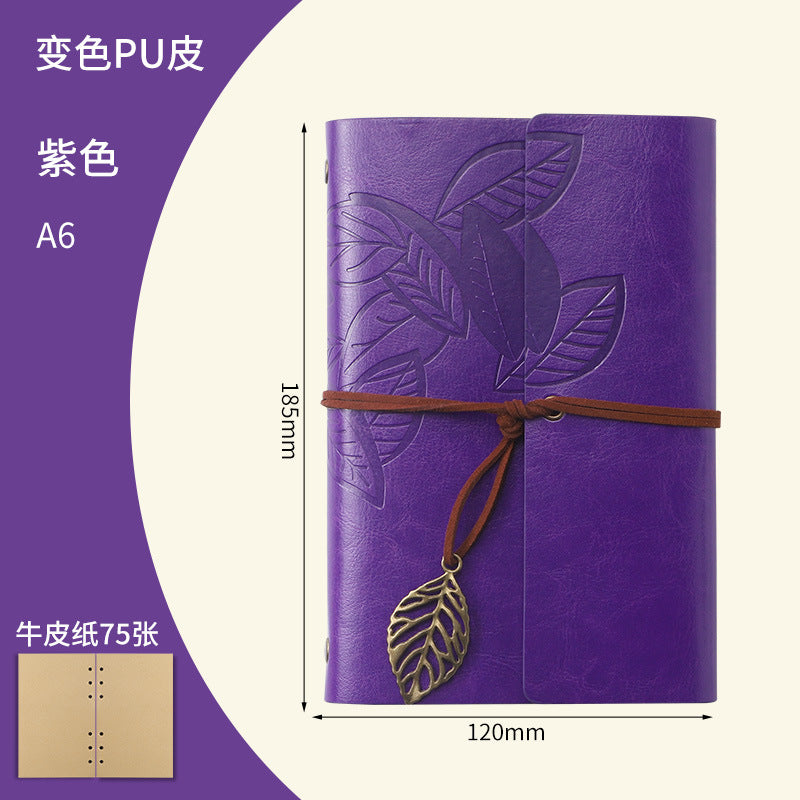 Vintage Travel Notebook - Loose Leaf Diary with Imitation Leather Cover