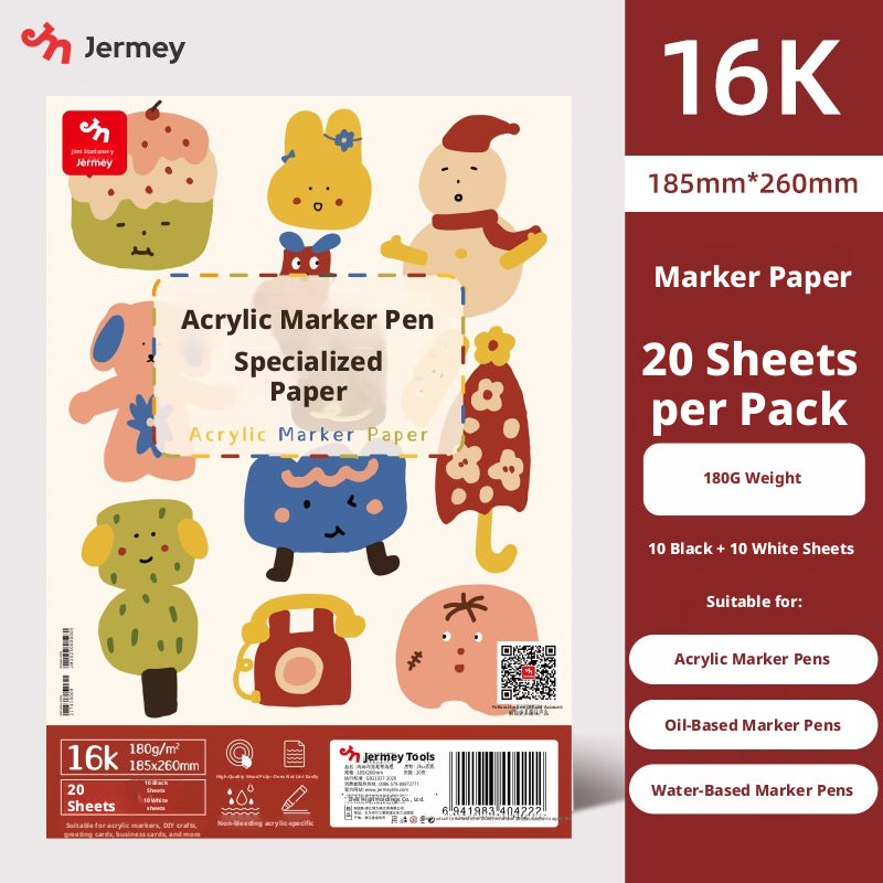Kids Marker Painting Book with Cartoon Models, 20 Sheets, 1 Book