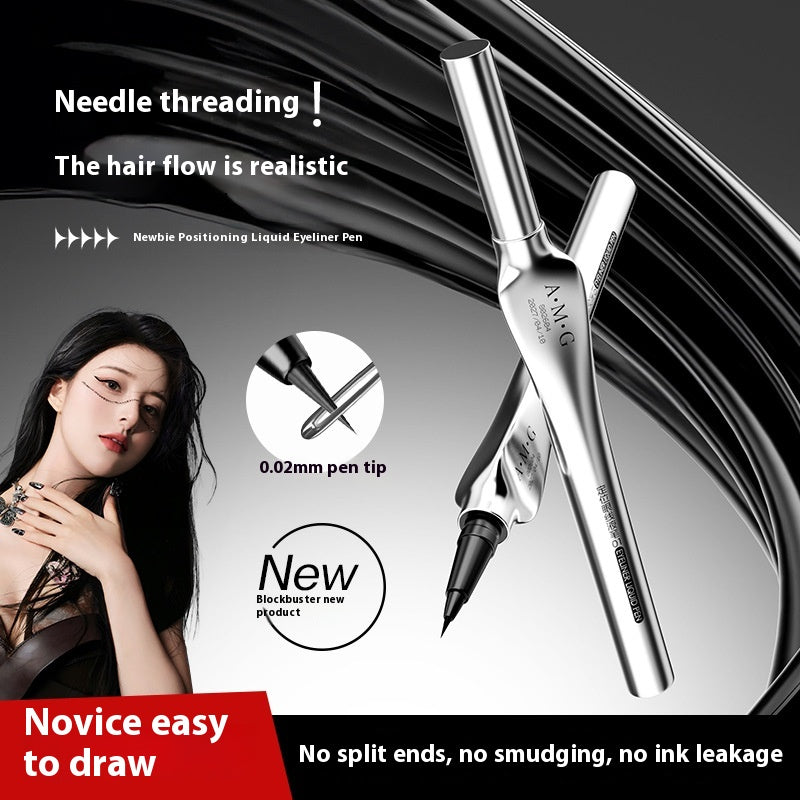 Waterproof Liquid Eyeliner - Fine, Quick-Drying, Non-Dizzy Makeup