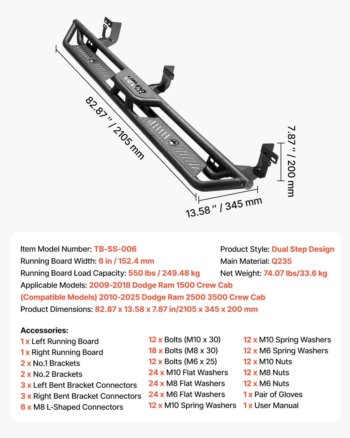 6-Inch Wide Side Steps for Dodge Ram Crew Cab Trucks - Heavy Duty Steel