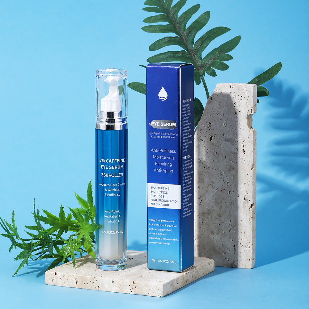 Retinol Caffeine Eye Essence - 15ml Moisturizing
