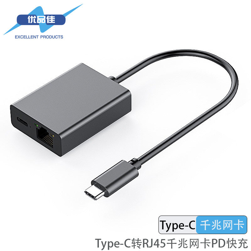 Ethernet Network Card with Power Supply for TV Sticks - Type-C, Micro, Gigabit