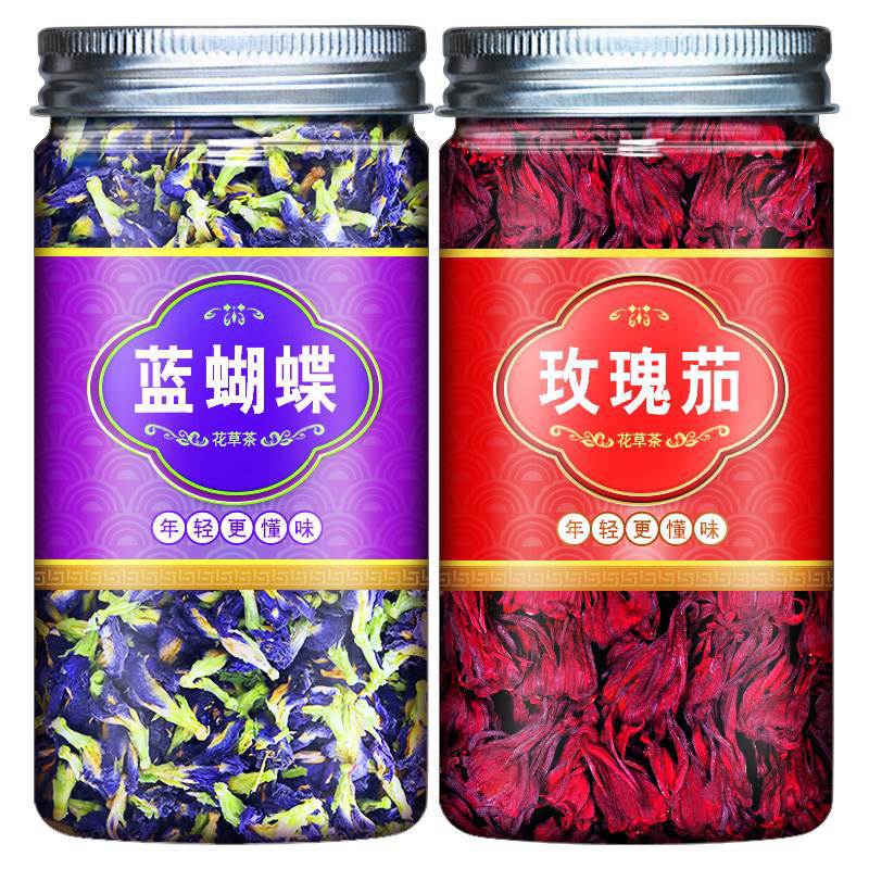 Dried Butterfly Pea & Roselle Flower Mix - Edible