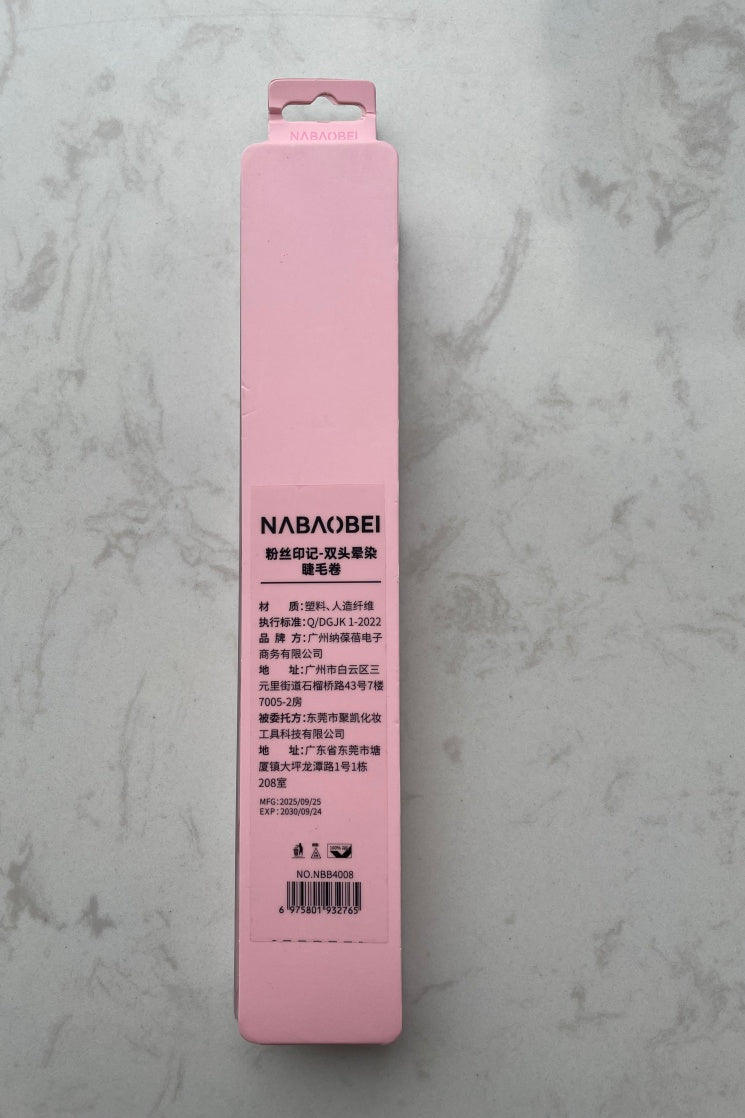 Double-Ended Eyelash Spoolie and Eyebrow Smudging Brush