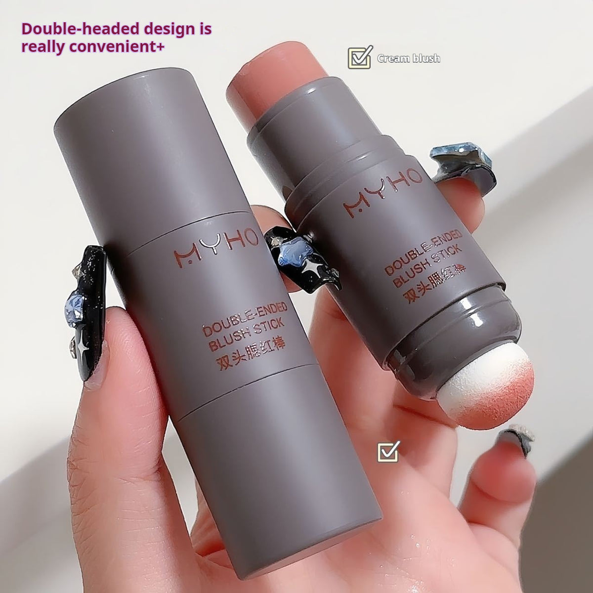 Matte Natural Nude Makeup Puff Dual-Head Blush Stick for All Skin Types