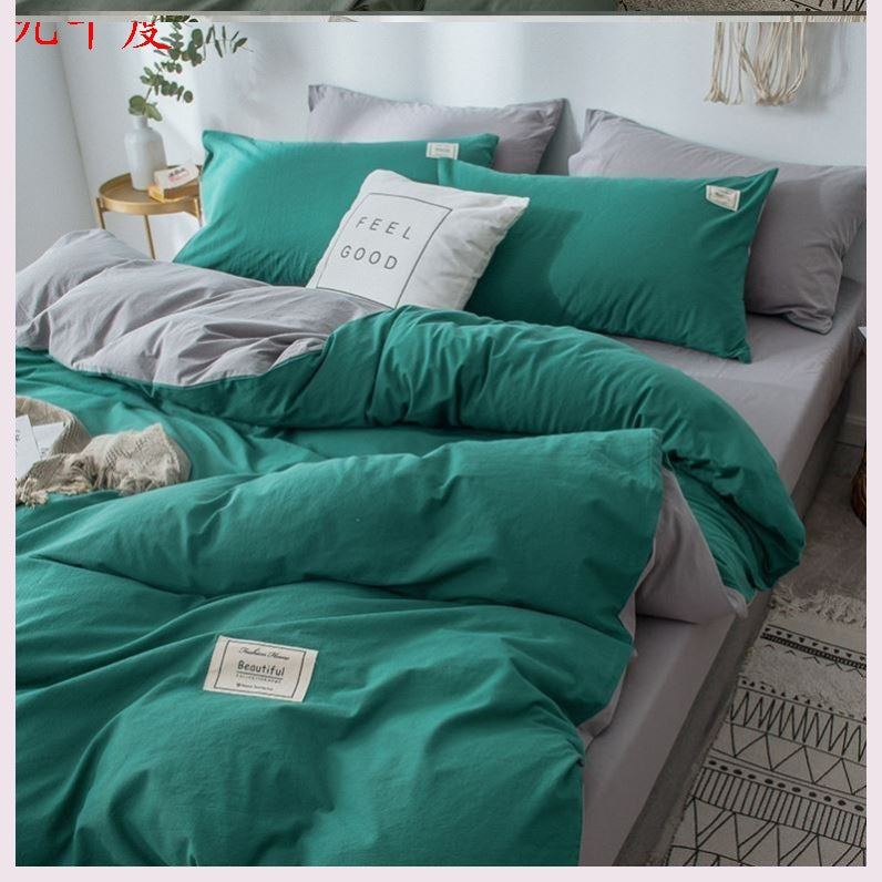 Four-Piece Quilt Cover Set - Lattice Garden Bedspread for 1.2m-2.0m Beds
