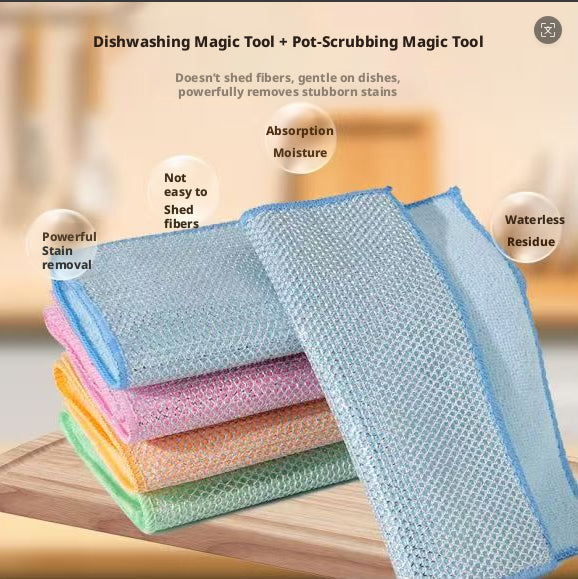 Silver Wire Absorbent Rag 25x25cm Crafting Fabric Strip - Random Color