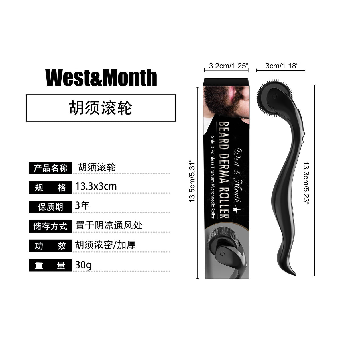 Stubble Care Massage Roller - Gentle Facial Massage Tool