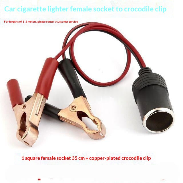 12V Battery Connection Cable with Cigarette Lighter Adapter - High Current Power Extension