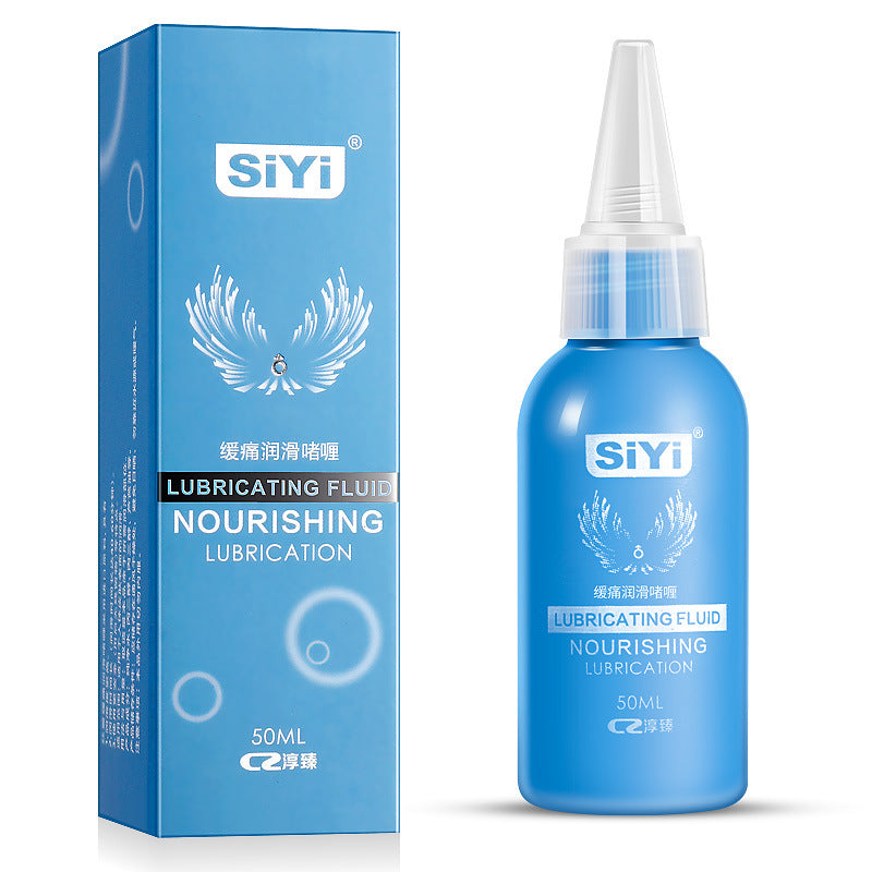 Male Body Lubricant for Intimate Pleasure - 50ml Blue
