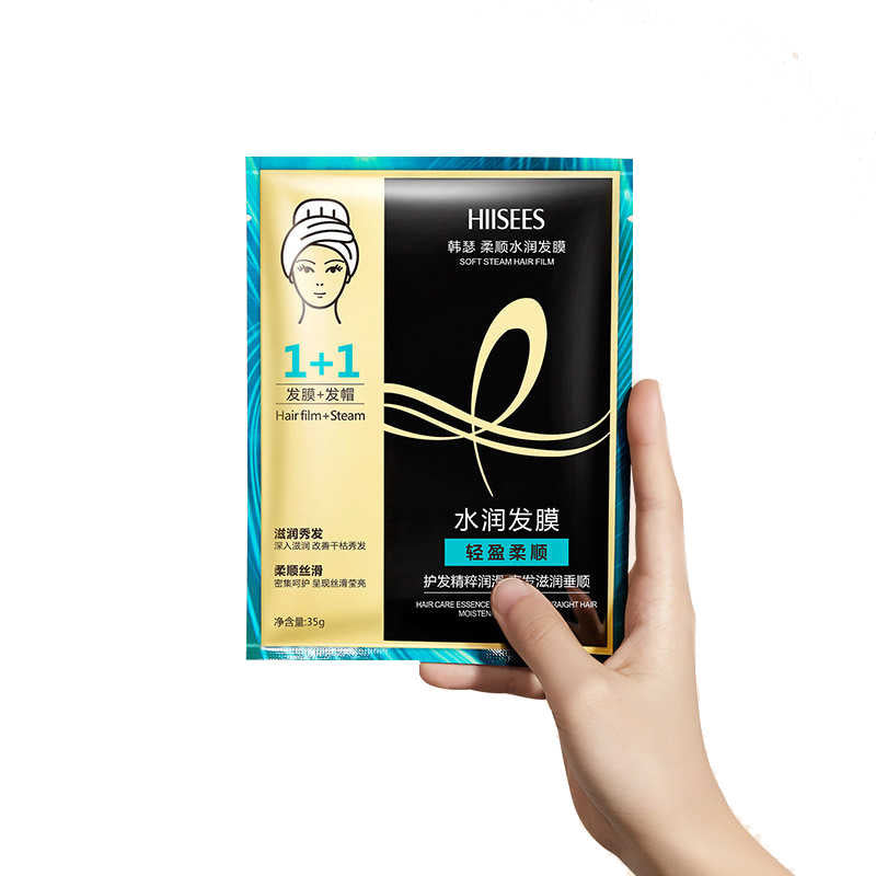 Moisturizing Hair Mask for Soft, Frizz-Free Hair - Gentle & Non-Greasy 35g