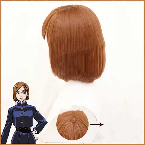 Cosplay Wig Short Hair Brown