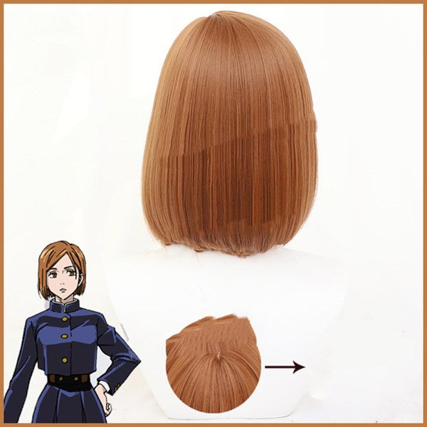 Cosplay Wig Short Hair Brown